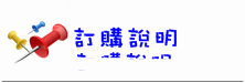 Q版人像項鍊‧鑰匙圈